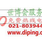 徐州聚脲地坪,防腐蚀地坪产品图2